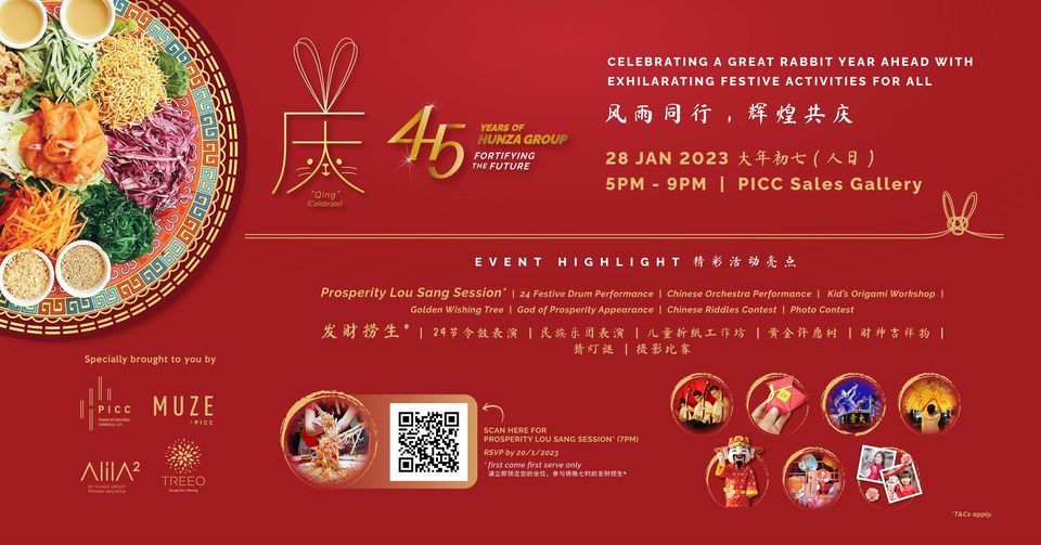 Chinese New Year Open House @ PICC Sales Gallery