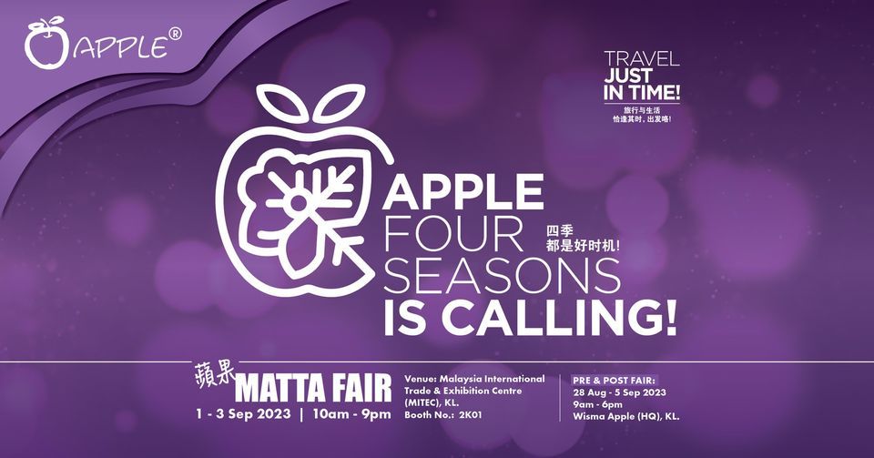 MATTA Fair 2023